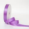 Venta al por mayor del fabricante Cinta de 2 cm Empaque de regalo Cinta para hornear pasteles Decoración de boda Caja de dulces de boda Cinta de recuerdo