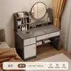 Tocador para Dormitorio, Modelo Nuevo Simple y Moderno 2026, Lujo Ligero con Sensación de Alta Gama, Tocador de Maquillaje para Dormitorio Principal, Escritorio y Gabinete de Almacenamiento Todo en Uno