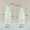 140ml150ML Champú de Disulfuro de Selenio Botella Exprimidora Loción Corporal Tapa Dividida Flip Botella de Plástico HDPE Botella Plana