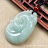 Um produto Myanmar jadeíta verde feijão pingente de jade folhas de jade fivela segura pingente de jade pingente de jade Fu feijão ao vivo