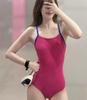 Colección de Carreras 2025 Traje de Baño de una Pieza para Pecho Pequeño Traje de Baño Deportivo Profesional para Danza Traje de Entrenamiento Traje de Baño para Piscina Venta al por Mayor