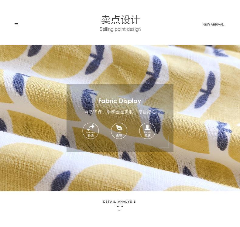 详情页图05