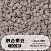 Set de cuentas de 264 colores, 1000 cuentas por bolsa, cuentas de 2.6MM, materiales para rompecabezas 3D DIY, venta al por mayor