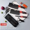 Cuchillo de fruta de cebra roja para artículos claros cuchillo de chef especial ultra-rápido afilado cuchillo de cortar doméstico de cocina cuchillo para huesos tabla de cortar de cocina