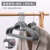 Cabides Flocados Translúcidos para Roupas, Antiderrapantes, Sem Marcas, Cabideiro de Guarda-Roupa, Suporte de Roupas para Casa, Rack de Armazenamento e Secagem