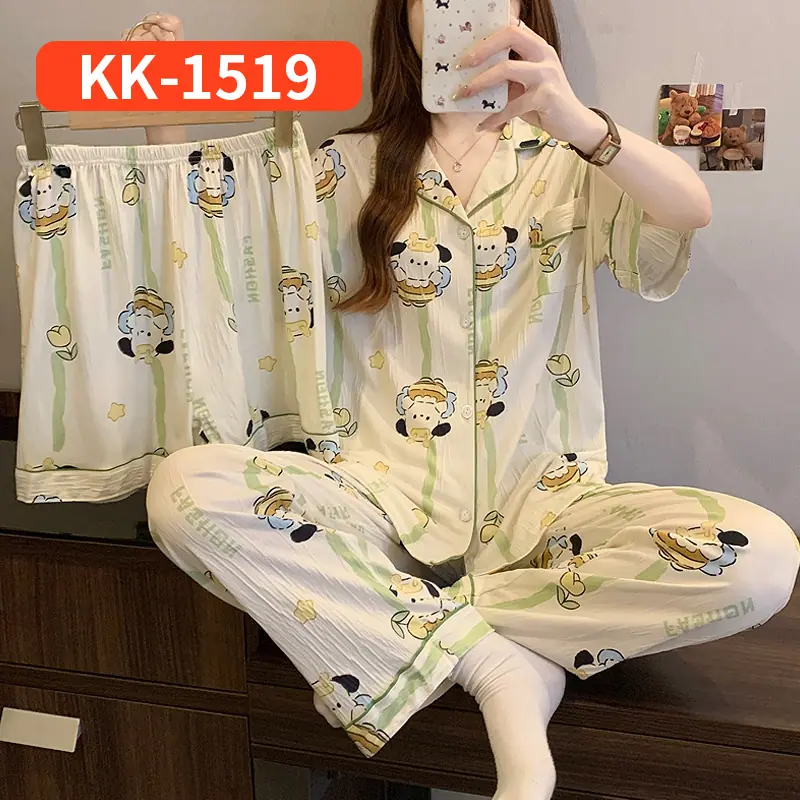 KK-1519