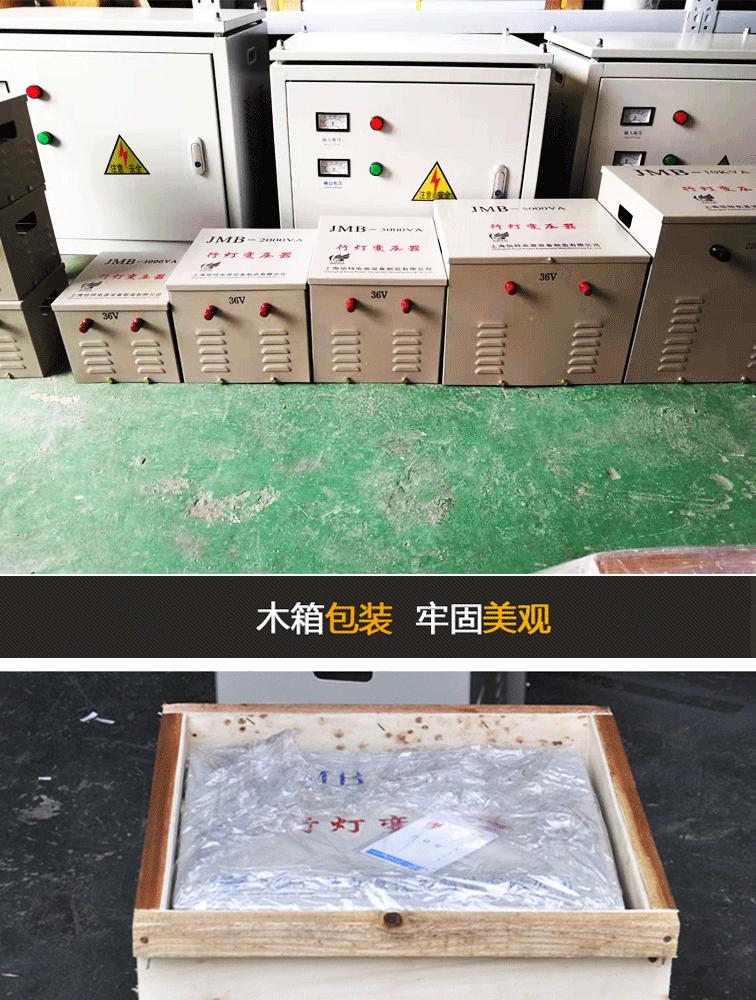 0507-副本-恢复的_01