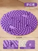 Alfombrilla de Masaje de Pies Tablero de Acupresión para Adultos, Tablero de Presión para Dedos del Pie para Estimulación de Meridianos, Tipo de Paso de Pies para Trote Ultraduradero, Silicona Suave para Masaje de Pies en el Lugar