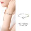 Pulsera de Plata Esterlina S925 con Jade Hetian Natural, Hebilla de la Paz, Plata Rota, Pulsera de Alta Gama de Nuevo Estilo Chino, Regalo