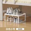 Zapatero cama de dormitorio fondo de cama dormitorio pequeño universidad dos pisos estudiante simple litera inferior doble capa pequeño estrecho mesa zapatero