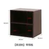 Armário pequeno combinação livre armário de grade estante simples prateleira armazenamento e organização porta de madeira e vidro infantil de chão