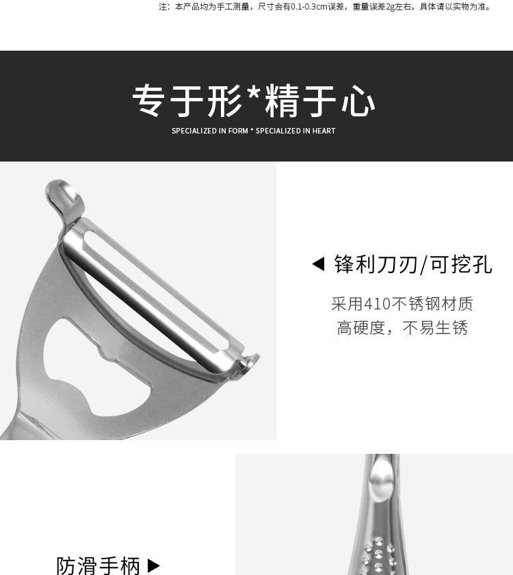 详情-10.jpg