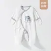 Mameluco para Bebé con Cubre Manos y Pies, Tipo Recién Nacido de Algodón Puro sin Costuras para las Cuatro Estaciones Ropa de Casa, Ropa de Monje para Recién Nacido