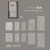 Colección Espacio en Blanco Serie Paquete de Pegatinas para Mascotas 20 Hojas Salsa de Tomate Patrón Básico Simple Material para Decoración de Diario Collage