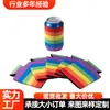 Funda para Taza de Material de Buceo, Funda Novedosa para Vaso de Refresco, Funda de Color Rojo para Vaso de 330ml con Base, Funda Aislante para Taza, Funda Térmica para Taza