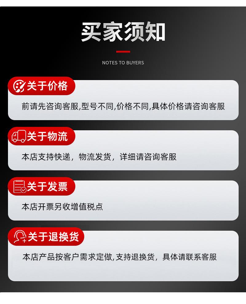 详情_11.jpg