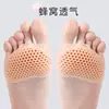 Almohadillas de silicona para el antepié, plantillas para aliviar el dolor para mujer, protección para los pies, antideslizantes, almohadillas de panal ultrasuaves para el antepié, protectores de zapatos de tacón alto para prevenir ampollas