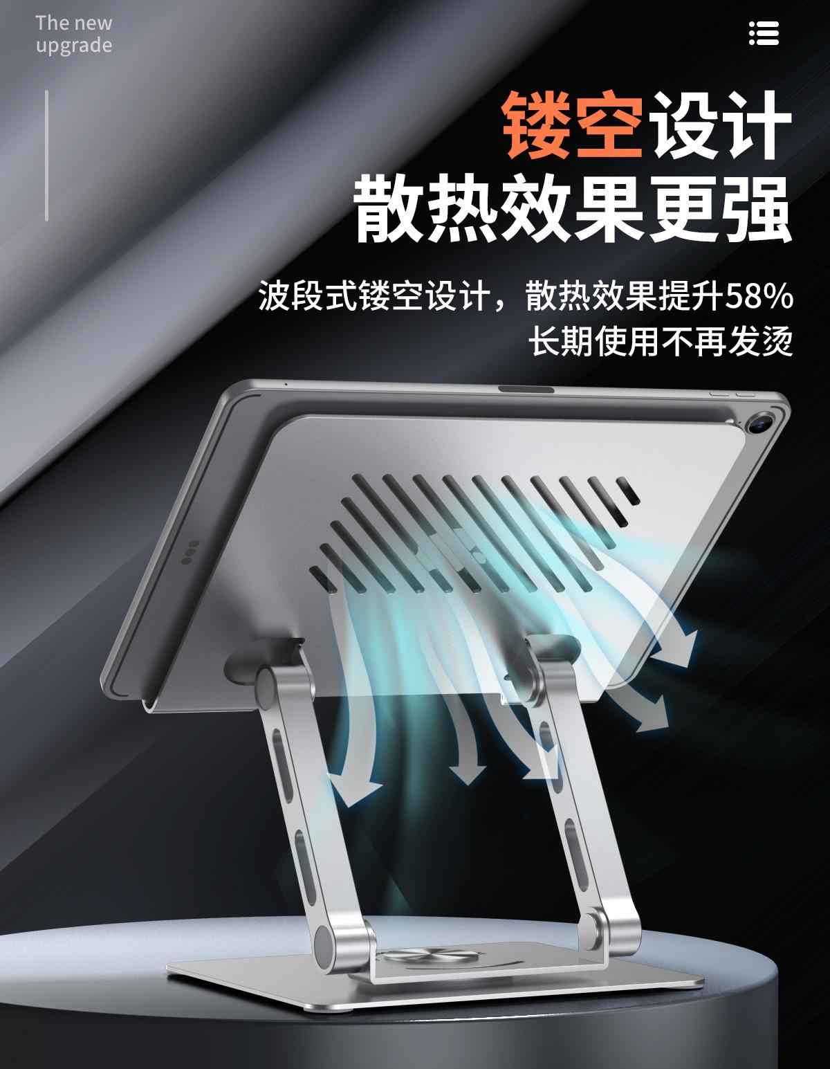详情_02