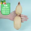 Decoración de Modelo de Fruta Falsa de Plástico para Verduras Juguete de Educación Temprana para Niños Accesorio de Fotografía Cognición de Frutas y Verduras