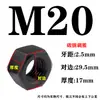 Colección de Tuercas y Tornillos Grado 8.8/10.9/12.9, Tapas de Tornillo Hexagonales M6M8M10M12M16-M64
