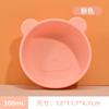 Tigela de Arroz Infantil, Tigela de Silicone, Tigela para Bebê Gato e Urso, Tigela para Comida Complementar, Tigela Antiderrapante para Bebê para Treinamento de Alimentação