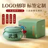 Tarro de Porcelana Mate Bálsamo de Fragancia Sólida, Multicolor Macarrón, Aroma Elegante y Duradero, Hecho a Mano Exquisito Cultural y Creativo, Producción con Método Antiguo