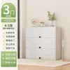 Zapatero de Acero para el Hogar, Zapatero Multicapa a Prueba de Polvo para la Entrada, Almacenamiento de Gran Capacidad con Puerta abatible, Zapatero para Exteriores