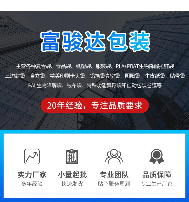 新_12