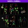 Barra luminosa ropa pegajosa luminosa niños no tóxica color fluorescente barra fiesta luz deslumbrante plata luminosa pulsera al por mayor