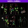 Palos Fluorescentes Populares Se Pegan a la Ropa, Hombre de Palo Bailarín, Juguetes Pequeños Luminosos Divertidos para Niños, Palos de Color Fluorescente al por Mayor