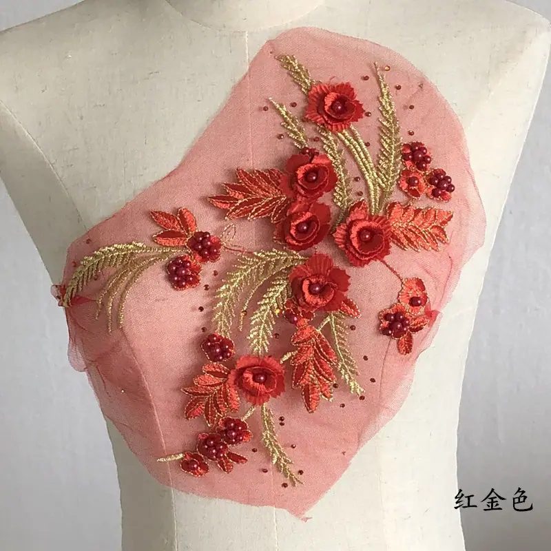 大红金.jpg