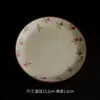 Miyuan Liquidação Bule Gaiwan Pintado à Mão Xícara de Chá Suporte para Bule Conjunto Completo de Chá Kung Fu Vintage para Uso Doméstico Conjunto de Chá para Presente