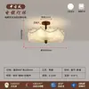 Lustre para Sala de Estar Nórdico Moderno Restaurante Estilo Creme Iluminação Zhongshan LED Economia de Energia Espectro Completo Cristal Pérola Luz Luxo
