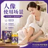 La Crema Tesoro para Glándulas Sudoríparas Herbales de Yunnan es una crema para el cuidado de la piel con extractos herbales suave y no irritante, específicamente para manos y pies, para hidratar la piel