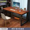 Mesa de Computador, Duplo Desktop, Mesa Simples, Mesa de Estudo em Casa para Quarto, Mesa de Escrita Simples, Mesa Retangular para Escritório