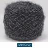 3 Hilo de pelusa de ardilla hilo de seda brillante hilo de grosor medio hilo para sombrero tejido a mano hilo de pelusa de ardilla venta al por mayor de fábrica