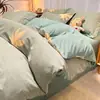 Colección nueva 2026: Juego de ropa de cama de cuatro piezas, 100% algodón, engrosado, cepillado y estampado, que incluye una funda de edredón, una sábana plana y una sábana ajustable