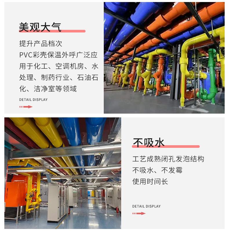 详情_09