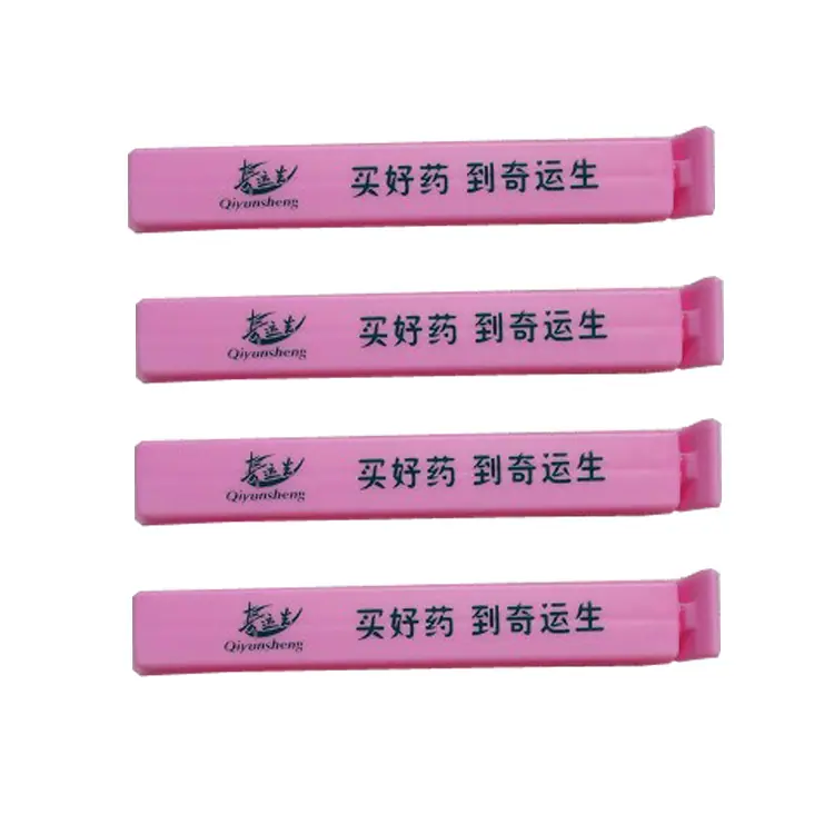 复件 5