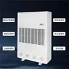 Deshumidificador Industrial de 168L Deshumidificador de Aire Automático Deshumidificador para Sótano Garaje Fábrica Almacén Totalmente Automático