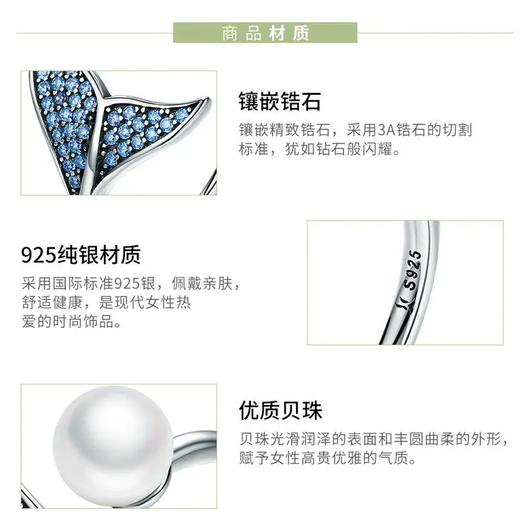 SCR286_04