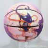 Año del Dragón Baloncesto Año del Zodíaco Privado Personalizado Estudiante Uv No. 7 Pu No. 5 Balones de Baloncesto para Niños Regalo Venta al por Mayor