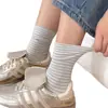 Calcetines de algodón puro de boca ancha para maternidad y posparto para mujer, primavera y otoño, color liso, de longitud media, cintura alta, ajuste holgado, calcetines sin apretar para mujeres embarazadas y personas mayores