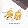 Tienda de oro mismo estilo color que se conserva oro arena cerradura inteligente Campana Ruyi pequeña Estrella de la Suerte Cerradura para Bebé pin de collar diy
