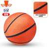 Capa de tecido de quarta geração silenciosa para basquete mais cesta de esponja bola de arremesso silenciosa bola silenciosa interna para crianças não incomoda as pessoas