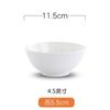 Hotel Comercial Restaurante Occidental Vajilla de Cerámica para Hotel Tazón de Porcelana para Hotel Blanco Tazón Pequeño Tazón para Arroz Tazón para Sopa Tazón para Fideos