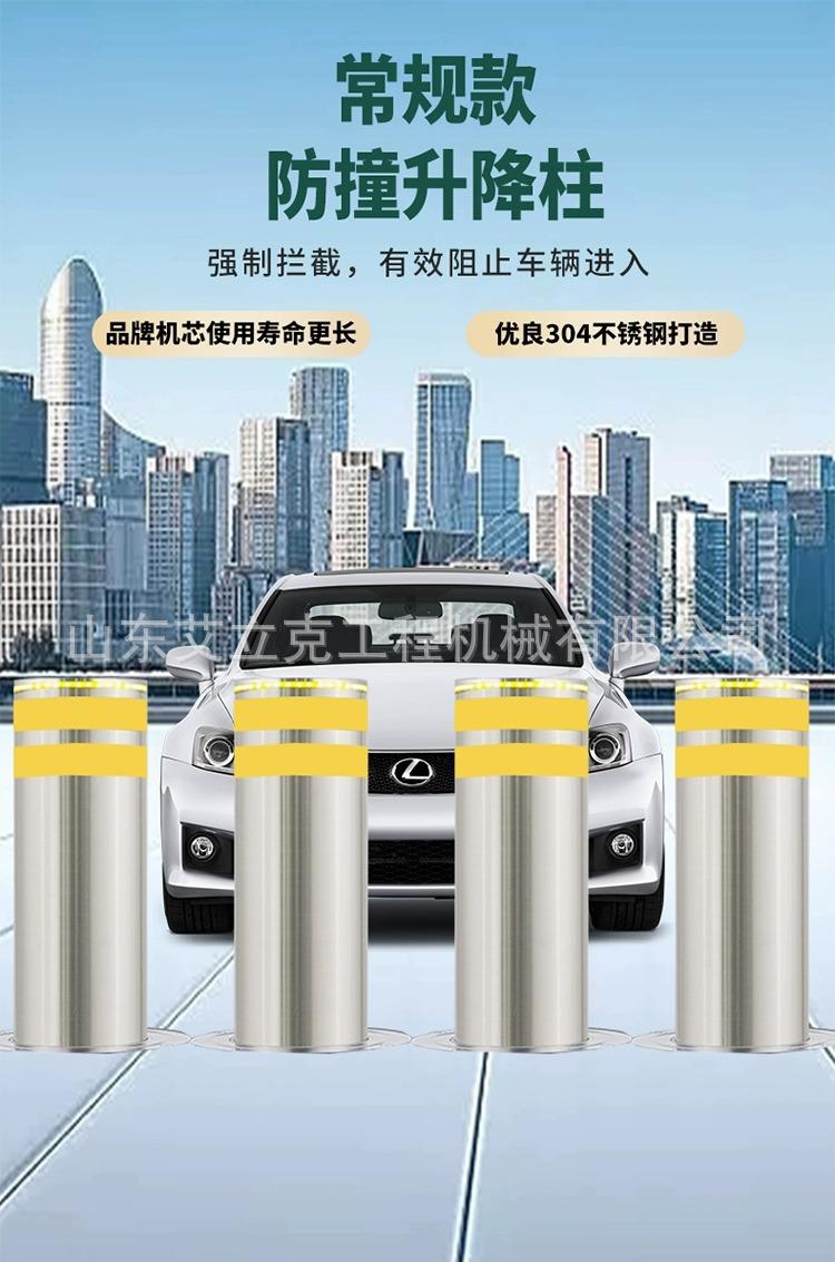 详情图片0.1.jpg
