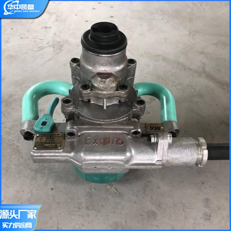 矿用干式煤电钻 华中01