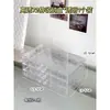 Caixa de Joias Transparente para Brincos, Piercings e Armazenamento de Acessórios; Colar de Contas Contas Suporte de Exibição de Acrílico com Nove Compartimentos