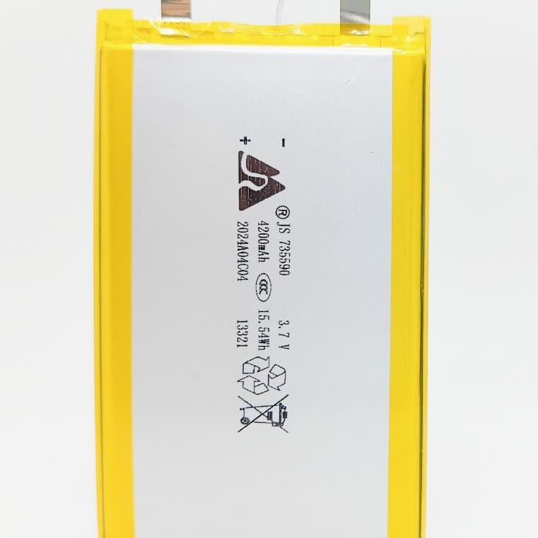 2024-12-10 12:51:24.jpg